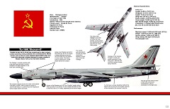 TU-16K
