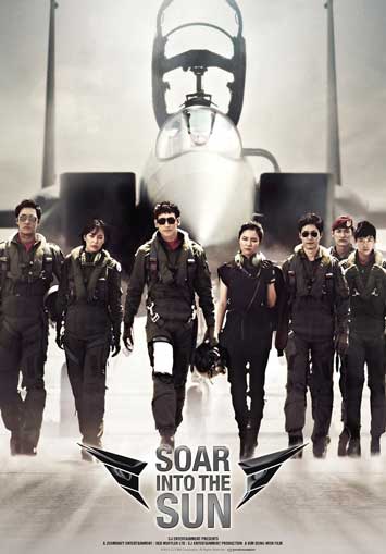 Film "R2B: Return to Base" (2012) adalah sebuah karya yang menggabungkan aksi seru dengan drama yang memilukan. Film ini menceritakan kisah para pilot Angkatan Udara Korea Selatan yang menghadapi berbagai tantangan dan menguji batas keberanian mereka. Dengan kombinasi adegan aksi yang spektakuler dan cerita yang menyentuh hati, "R2B: Return to Base" menjadi salah satu film militer yang paling diingat.