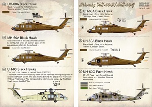 Sikorsky HH-60 Pave Hawk 1
