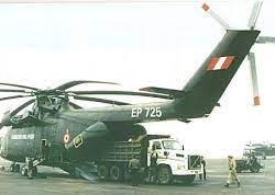 Mi-26 ramp