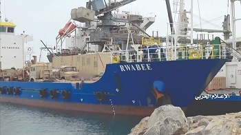 (Kampung Durian Runtuh) Syiah Houthi Yaman sita kapal UEA yang membawa “persediaan militer”