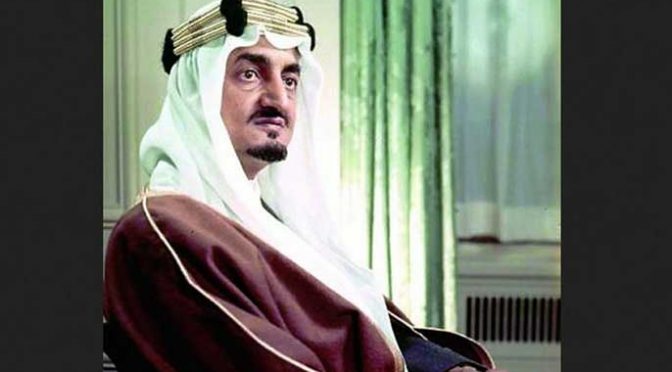 25 Maret 1975, Raja Faisal Penguasa Arab Saudi Pembela Palestina Ditembak Mati