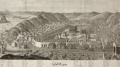 Makkah al-Mukarramah