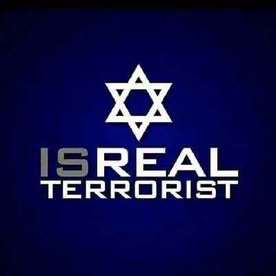 Israel Teroris