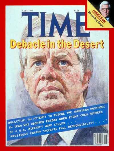 Presiden Jimmy Carter