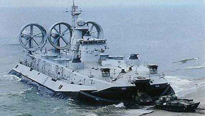 Kapal Zubr Class (Pomornik)