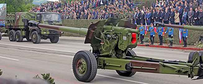 Menurut definisi Soviet, howitzer 152 mm adalah artileri kaliber 'sedang'. Itu ditetapkan sebagai 'gun-howitzer' karena kecepatan moncongnya melebihi 600 m/s, dan panjang larasnya melebihi 30 kaliber. Ini melengkapi batalyon di resimen artileri divisi senapan motor dan brigade artileri tingkat tentara.