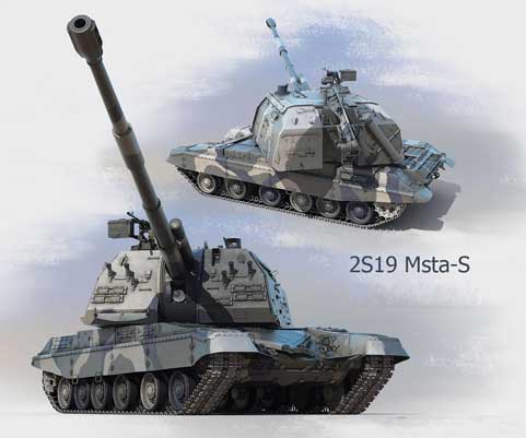 meriam howitzer gerak mandiri 2S19 'Msta-S' kaliber 152,4 mm