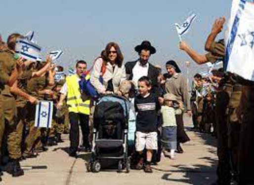 Pada tahun 2021, 3.340.000 orang Yahudi telah berimigrasi ke Israel sejak kemerdekaannya pada tahun 1948.