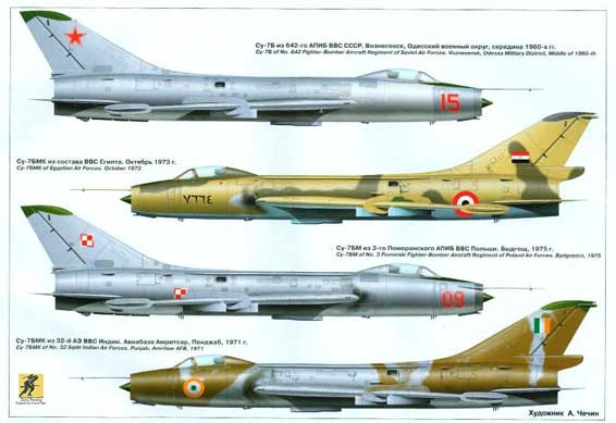 Mesir menerima pengiriman Sukhoi Su-7 Fitter untuk Angkatan Udara mereka dan dengan cepat membawa mereka melawan Israel dalam Perang Enam Hari 1967 dan tindakan tempur yang mengikuti pada tahun -tahun berikutnya.