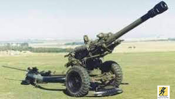 Meriam ringan L118 adalah howitzer derek 105 mm.