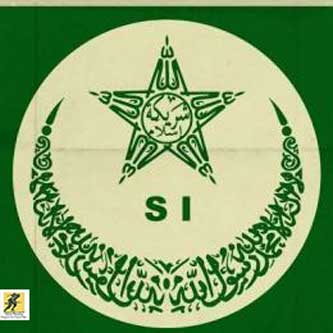 Syarikat Islam (disingkat SI), atau Sarekat Islam, dahulu bernama Sarekat Dagang Islam (disingkat SDI) didirikan pada tanggal 16 Oktober 1905 oleh Haji Samanhudi. SDI merupakan organisasi yang pertama kali lahir di Indonesia, pada awalnya Organisasi yang dibentuk oleh Haji Samanhudi dan kawan-kawan ini adalah perkumpulan pedagang-pedagang Islam yang menentang politik Belanda memberi keleluasaan masuknya pedagang asing untuk menguasai komplar ekonomi rakyat pada masa itu.