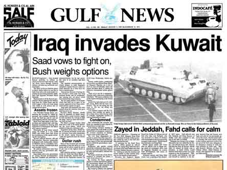 Hubungan yang semakin tegang antara Irak dan Kuwait semakin diperparah ketika Irak menuduh bahwa Kuwait melakukan pengeboran miring melintasi perbatasan ke ladang Rumaila Irak. Perselisihan atas ladang Rumaila dimulai pada tahun 1960 ketika sebuah deklarasi Liga Arab menandai perbatasan Irak-Kuwait 3 kilometer (2 mi) di utara ujung paling selatan ladang Rumaila. Selama Perang Iran-Irak, operasi pengeboran minyak Irak di Rumaila menurun sementara operasi Kuwait meningkat. Pada tahun 1989, Irak menuduh Kuwait menggunakan "teknik pengeboran canggih" untuk mengeksploitasi minyak dari bagiannya di ladang Rumaila. Irak memperkirakan bahwa minyak Irak senilai US$2,4 miliar telah "dicuri" oleh Kuwait dan menuntut kompensasi. Menurut pekerja minyak di daerah itu, klaim pengeboran miring Irak dibuat, karena "minyak mengalir dengan mudah dari ladang Rumaila tanpa memerlukan teknik ini."