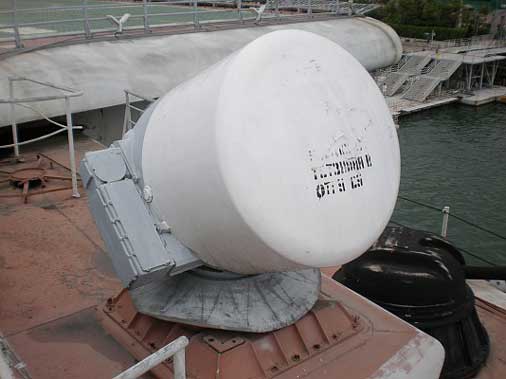 Radar MR-123 adalah elemen yang terlihat dari sistem pengendalian tembakan A-219 Vympel-A. MR-123 memiliki nama pelaporan NATO "Bass Tilt" dan dapat mengendalikan hingga dua sistem senjata jarak dekat AK-630M. Sistem ini dikendalikan oleh satu operator menggunakan konsol yang terletak di pusat komando kapal.