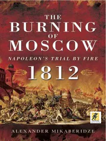 Napoleon dan pasukannya memasuki Moskow pada 14 September. Yang mengejutkan Napoleon, Kutuzov telah meninggalkan kota itu, dan kota itu jatuh tanpa perlawanan. Ratusan ribu warga sipil melarikan diri bersama dengan tentara Rusia yang mundur, meninggalkan kota itu hampir kosong.