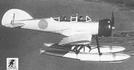 Nobuo Fujita, satu-satunya pilot Axis yang menjatuhkan bom di daratan AS selama Perang Dunia II, dan E14Y miliknya