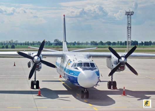 Antonov An-24 (nama kode NATO "Coke") adalah pesawat utilitas twin-turboprop era Perang Dingin yang dioperasikan oleh berbagai kekuatan udara dunia termasuk Angkatan Udara Rusia. Kemampuannya yang telah terbukti, dan modernisasi yang konsisten, telah membuatnya tetap berada di garis depan dunia transportasi. di mana dampaknya telah dirasakan selama beberapa dekade.