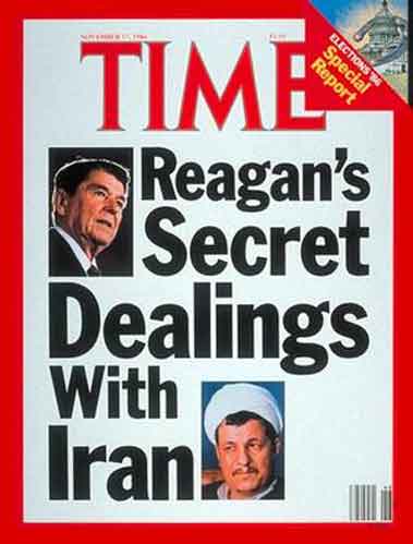 Amerika Serikat adalah penjual senjata terbesar ke Iran di bawah Mohammad Reza Pahlavi, dan sebagian besar senjata yang diwarisi oleh Republik Syiah Iran pada bulan Januari 1979 adalah buatan Amerika. Untuk mempertahankan persenjataan ini, Iran membutuhkan pasokan suku cadang yang stabil untuk menggantikan suku cadang yang rusak dan usang.