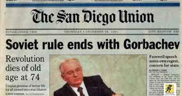 Gorbachev mencapai kesepakatan dengan Yeltsin yang menyerukan agar Gorbachev secara resmi mengumumkan pengunduran dirinya sebagai Presiden dan Panglima Tertinggi Soviet pada 25 Desember, sebelum mengosongkan Kremlin pada 29 Desember.