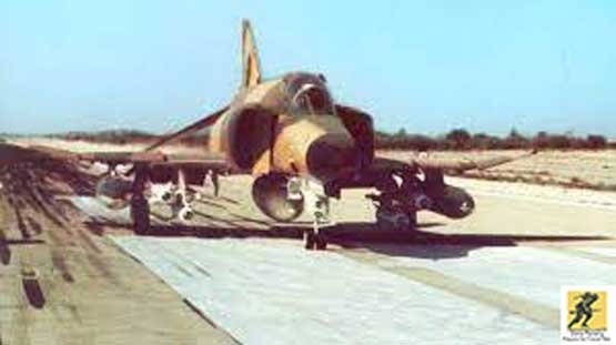 F-4 Phantom AU Iran - Project Dark Gene adalah program pengintaian udara yang dijalankan oleh Badan Intelijen Pusat dan Angkatan Udara Kekaisaran Iran dari pangkalan di dalam Iran untuk melawan Uni Soviet