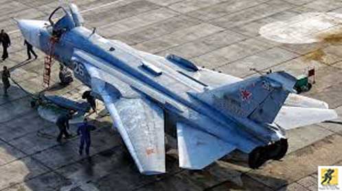 Su-24M ('Fencer-D')