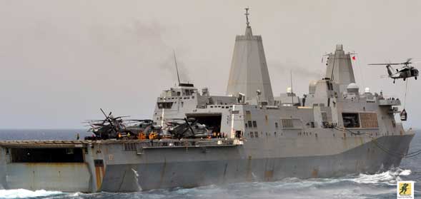 USS San Antonio (LPD 17)