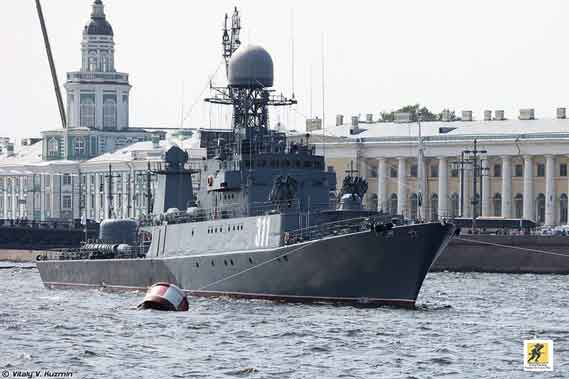 MPK-205 Kazanets AL Rusia di St. Petersburg