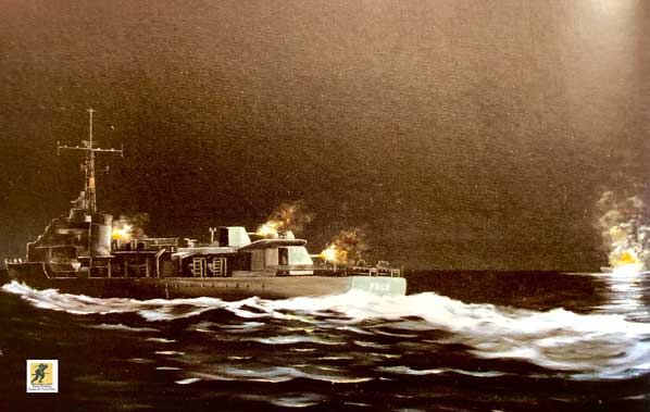 Kapal fregat Belanda Evertsen menenggelamkan kapal torpedo Indonesia Matjan Tutul. Pertempuran Laut Arafura menghentikan upaya Angkatan Laut Indonesia untuk menurunkan 150 tentara di Nugini Belanda. Itu adalah terakhir kalinya dalam sejarah Angkatan Laut Belanda menenggelamkan kapal musuh.