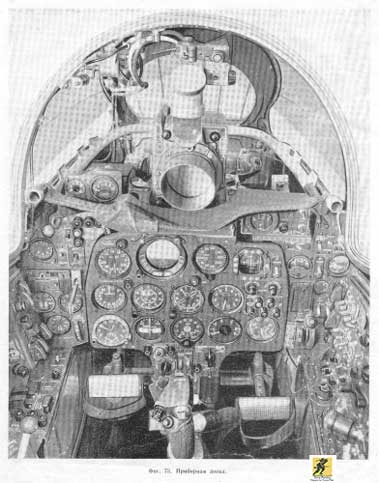 Versi pelatih dua kursi yang dinamai Su-9U juga diproduksi dalam jumlah terbatas (sekitar 50 pesawat). Pesawat ini menerima nama pelaporan NATO "Maiden". Pesawat ini memiliki persenjataan lengkap dan sistem radar dengan tampilan di kedua kokpit, memungkinkan peserta pelatihan untuk mempraktikkan semua aspek misi intersepsi. Namun, karena kursi kedua semakin mengurangi fraksi bahan bakar yang sudah sedikit, pesawat ini tidak benar-benar berkemampuan tempur.