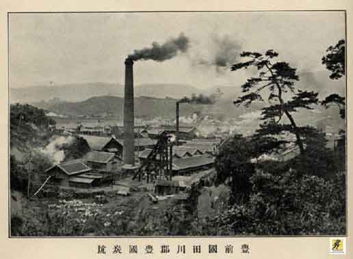 Industrialisasi dan modernisasi Jepang yang cepat memungkinkan dan membutuhkan peningkatan besar-besaran dalam produksi dan infrastruktur. Jepang membangun industri-industri seperti galangan kapal, peleburan besi, dan pabrik pemintalan, yang kemudian dijual kepada para pengusaha yang memiliki koneksi yang baik. Akibatnya, perusahaan-perusahaan domestik menjadi konsumen teknologi Barat dan menerapkannya untuk memproduksi barang-barang yang akan dijual murah di pasar internasional. Dengan ini, zona industri tumbuh sangat pesat, dan terjadi migrasi besar-besaran ke pusat-pusat industrialisasi dari pedesaan. Industrialisasi juga berjalan seiring dengan pengembangan sistem kereta api nasional dan komunikasi modern.