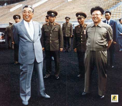 Kim Il-sung(15 April 1912 - 8 Juli 1994) adalah seorang politikus Korea dan pendiri Korea Utara, pemimpin ditaktor hingga kematiannya serta anaknya Kim Jong-il (16 Februari 1941 - 17 Desember 2011) adalah seorang politikus Korea Utara yang merupakan pemimpin tertinggi kedua Korea Utara dari tahun 1994 hingga 2011.