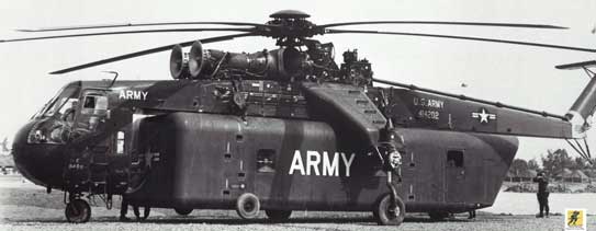 Pada tanggal 20 April 1965, sebuah CH-54A yang dilengkapi dengan kapsul orang mengangkut 90 orang, yang terdiri dari tiga kru dan 87 tentara yang dilengkapi peralatan tempur; ini adalah jumlah orang terbesar yang pernah diangkut oleh satu helikopter pada saat itu.