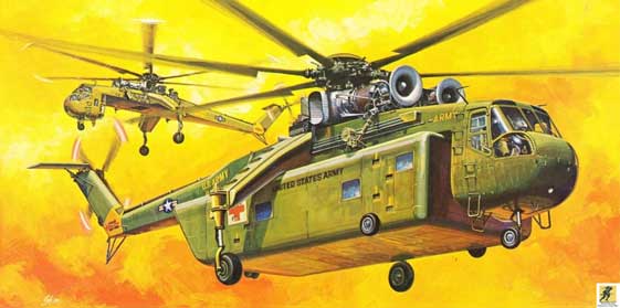 Pengurangan militer yang diberlakukan pada akhir Perang Dingin terbukti menjadi lonceng kematian bagi layanan militer CH-54; penerbangan Garda Nasional terakhir dilakukan pada tanggal 10 Januari 1993.