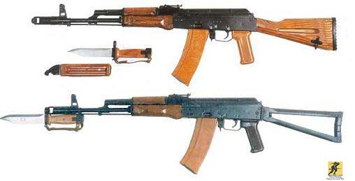 AK-74 dan AKS-74 ("S" berarti Skladnoy, atau "lipat")