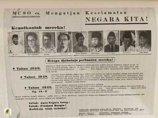 Selebaran yang disebarkan pemerintahan Hatta tentang para pimpinan PKI di seputar peristiwa Madiun 1948.