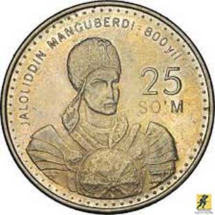 Koin 25 soʻm Uzbek untuk memperingati ulang tahun ke-800 kelahiran Mangburni, 1999
