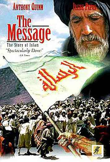 The Message (1976) : Film Legendaris Perjuangan Nabi Muhammad SAW dan para sahabat