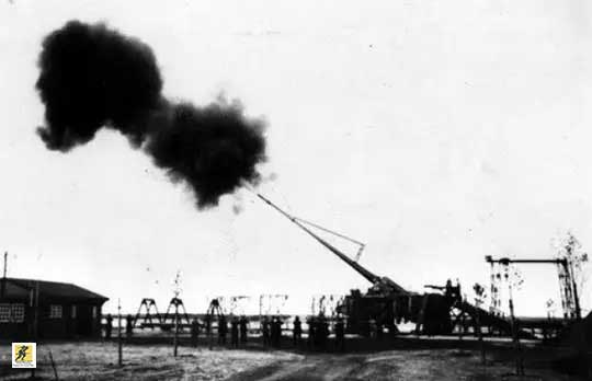 The Paris Gun