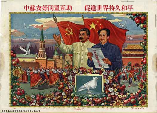 Mao Zedong dan Stalin