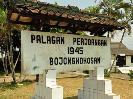 Pertempuran Bojong Kokosan 1945