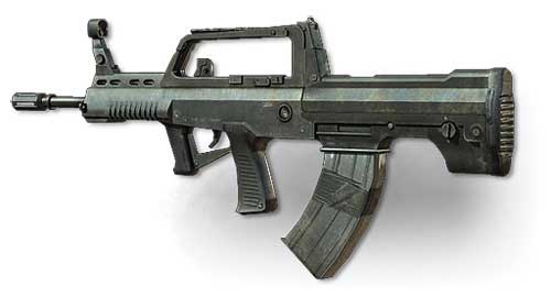 Type 95 automatic rifle / QBZ-95