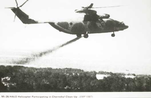 Mi-26S adalah versi tanggap bencana yang dikembangkan secara tergesa-gesa selama upaya penanggulangan kecelakaan nuklir Chernobyl pada tahun 1986.Tiga puluh Mi-26 digunakan untuk pengukuran radiasi dan menjatuhkan bahan isolasi secara presisi untuk menutupi reaktor No. 4 yang rusak. Pesawat ini juga dilengkapi dengan tangki cairan penonaktifan dan alat penyemprot bagian bawah perut pesawat. Mi-26S dioperasikan di dekat reaktor nuklir, dengan sistem filter dan layar pelindung yang dipasang di kabin untuk melindungi kru selama pengiriman bahan bangunan ke daerah yang paling terkontaminasi.
