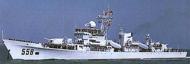 Type 065 (NATO codename Jiangnan)