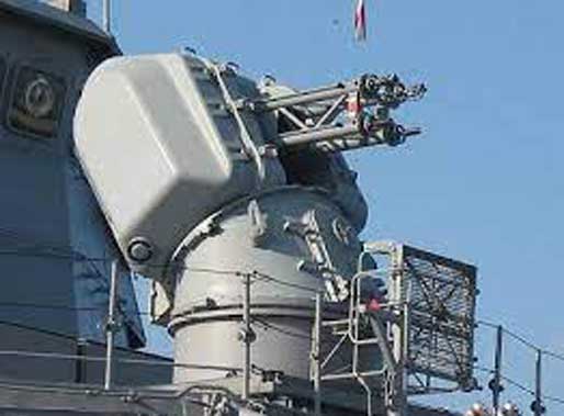 Oerlikon Sea Zenith CIWS