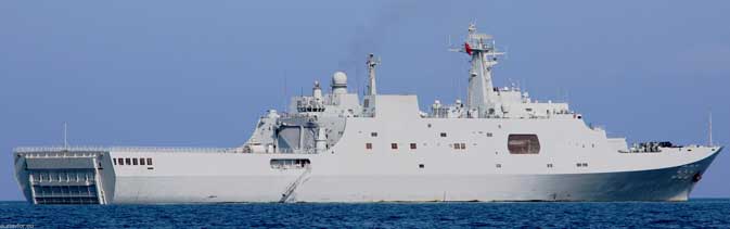 Type 071 Yuzhao class Landing Ship Dock - LSD