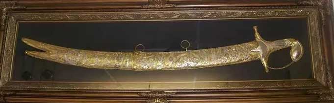 Zulfiqar Sword