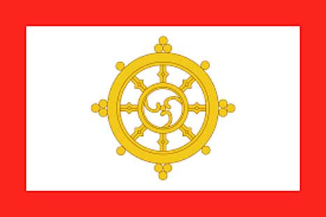 Bendera Kerajaan Sikkim