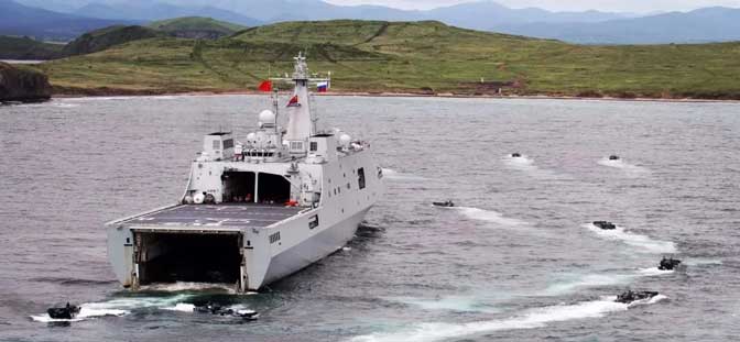 Type 071 Yuzhao class Landing Ship Dock - LSD