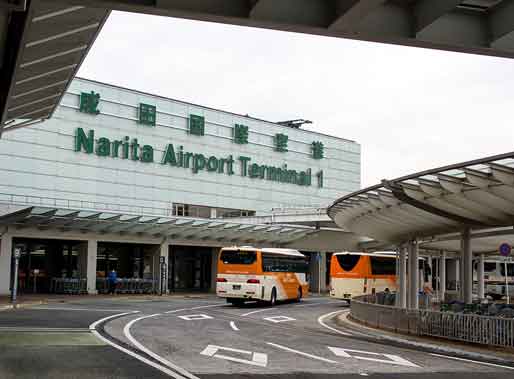 1985 Narita International Airport bombing