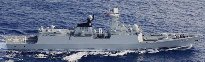 Type 054A Jiangkai II class Guided Missile Frigate